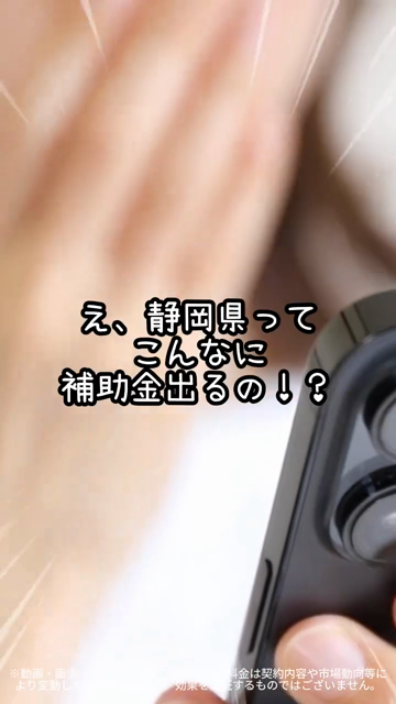 シーン1