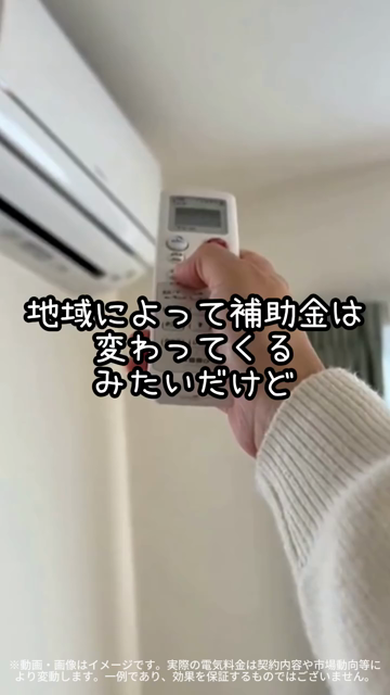シーン4