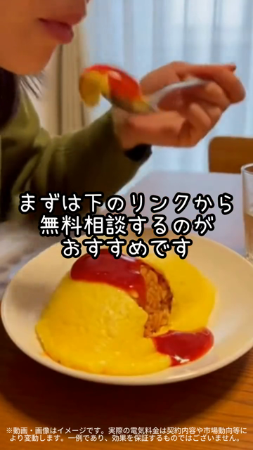 シーン6
